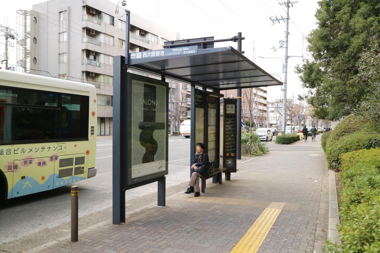 Usaginonedoko Pensión Kioto Exterior foto