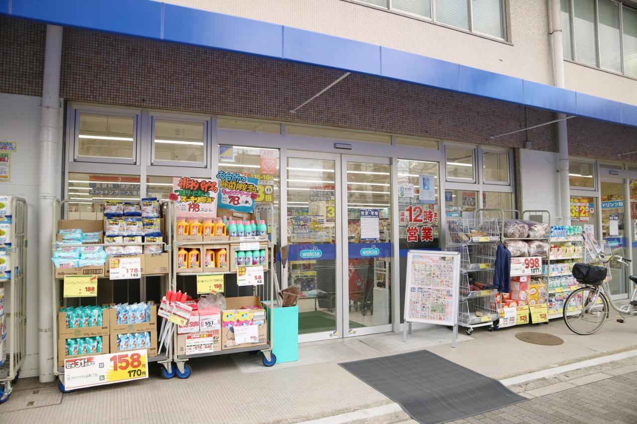 Usaginonedoko Pensión Kioto Exterior foto