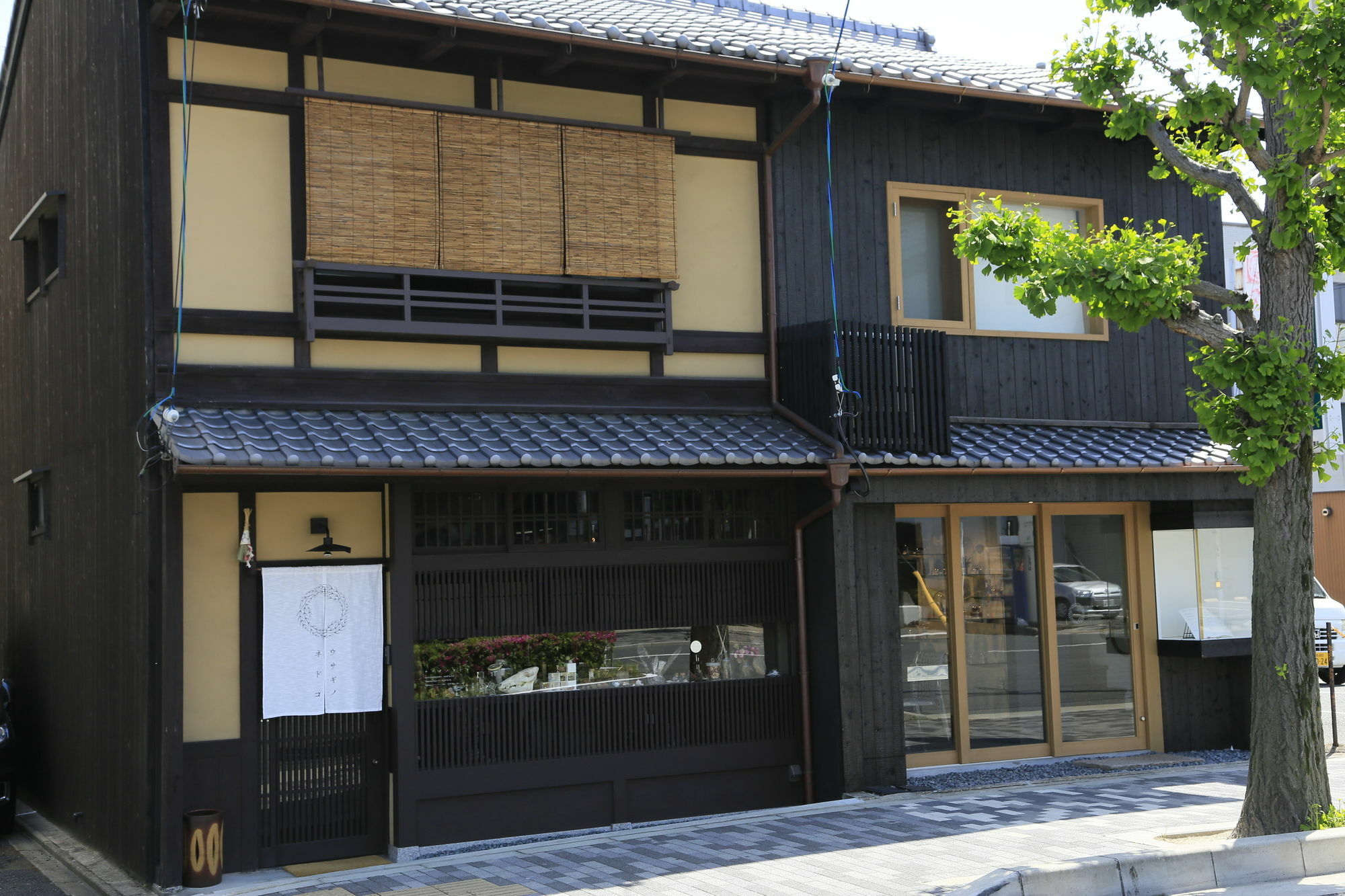 Usaginonedoko Pensión Kioto Exterior foto